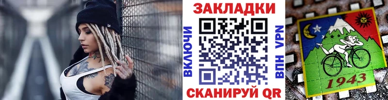 Наркотические вещества Долинск Гашиш  COCAIN  Мефедрон 