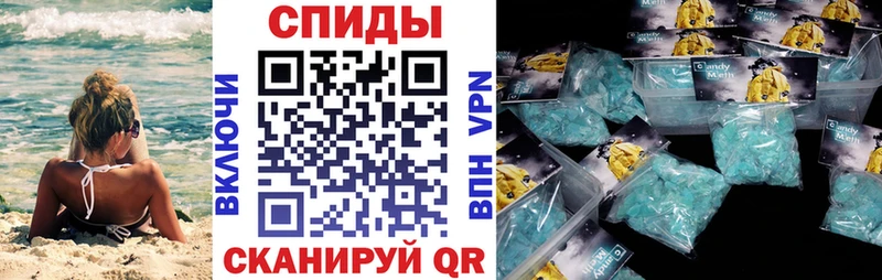 мега tor  Долинск  маркетплейс формула  сколько стоит  АМФ Розовый 