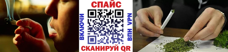Бутират бутик  Долинск 