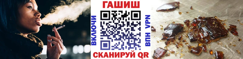ГАШИШ ice o lator kraken вход Долинск где можно купить наркотик