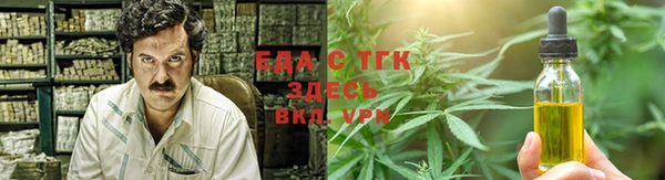 хмурый Горнозаводск