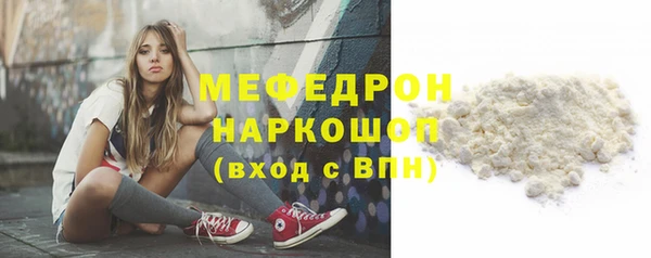 хмурый Горнозаводск