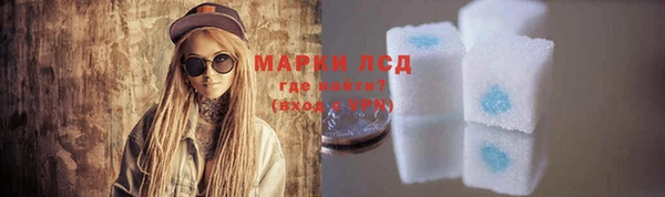 mdma Новодвинск