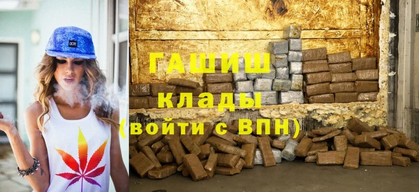 хмурый Горнозаводск