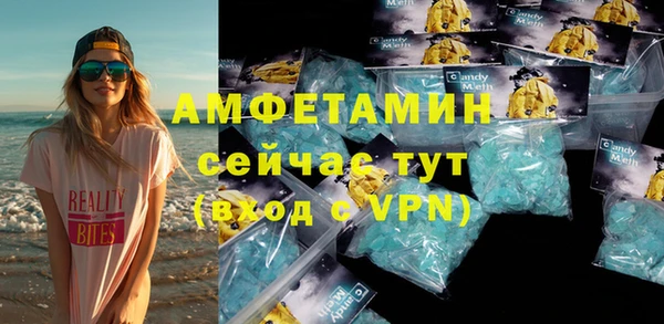 хмурый Горнозаводск