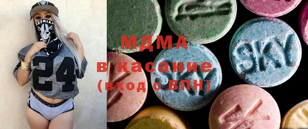 хмурый Горнозаводск