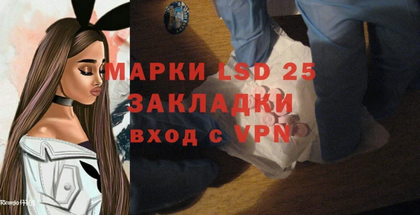 метадон Горняк