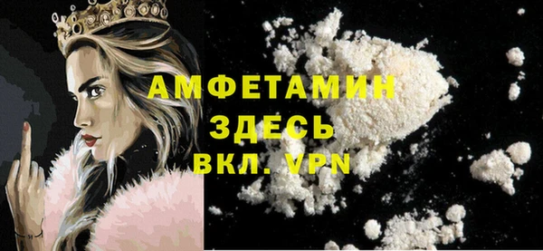 хмурый Горнозаводск