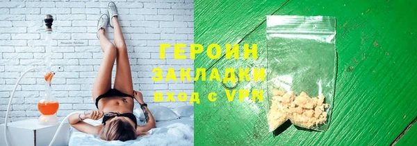 МДПВ Гусев
