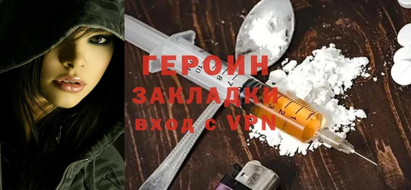 хмурый Горнозаводск