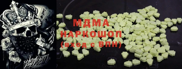 хмурый Горнозаводск