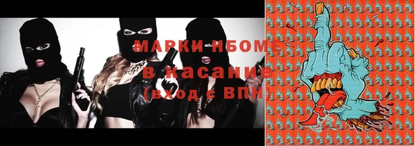 хмурый Горнозаводск