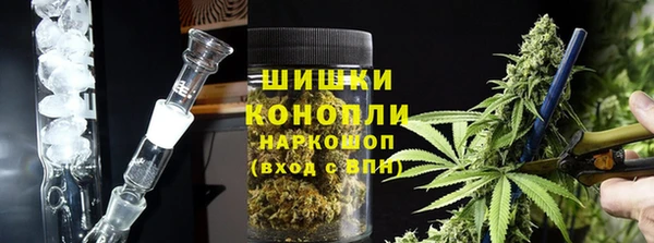 метадон Горняк