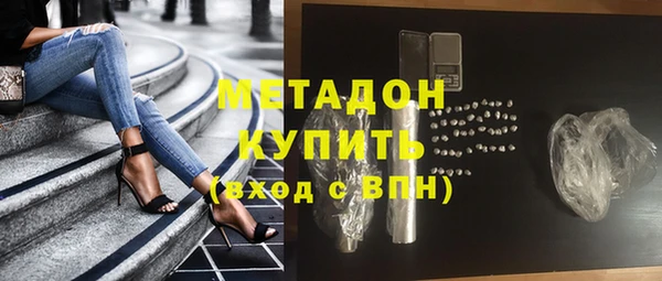 хмурый Горнозаводск