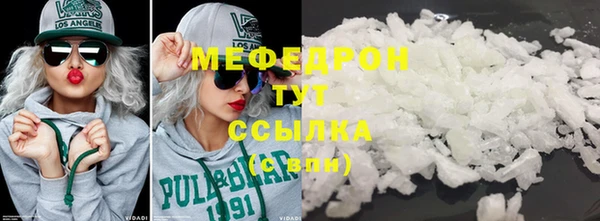 хмурый Горнозаводск