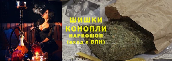 метадон Горняк